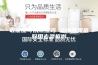 取暖器可以除湿吗 室内除湿最好用去湿机哟