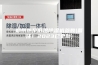 郑州热泵低温除湿机参数(备注！2023已更新)