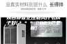 陕西静音正压新风什么牌子好(＊＊＊,2023已更新)