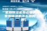 家用除湿机有必要买吗 家用除湿机怎么选购【详解】