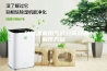 一种除湿机用气液分离器的制作方法