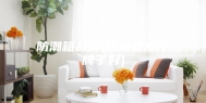 防潮箱品牌(防潮箱那个牌子好)