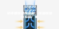 安诗曼恒温恒湿机：恒温恒湿试验箱厂家