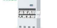 学会这些家具防潮措施，南方人再不惧阴雨天