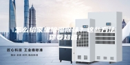 怎么给家里除湿除味？这些方法你要知道！