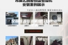 全国恒温恒湿机组行业供给现状