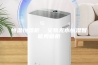 恒温恒湿柜  文物无水恒湿智能典藏柜
