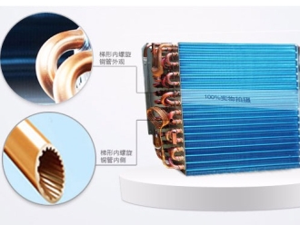 常见问题利用工业除湿机帮车间仓库做好防潮除湿措施_除湿机厂家