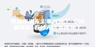 恒温恒湿无尘车间施工-安诗曼环保-石柱无尘车间施工