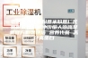 老金磨方红豆粉薏米粉薏仁代餐粥五谷杂粮冲饮懒人饱腹早餐官方低温烘培 营养代餐 高纤高蛋白