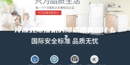 冷冻式除湿机的除霜原理是什么？