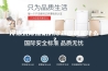 冷冻式除湿机的除霜原理是什么？