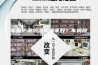 车间防潮除湿机哪家好？车间除湿机＊