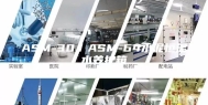 ASM-30／ASM-64水泥恒温水养护箱