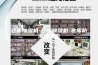 仓库抽湿机-仓库除湿机-仓库防潮除湿机