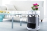 大连工业除湿机多少钱(新入选！2023已更新)