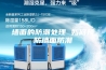 墙面的防潮处理 如何预防墙面防潮