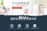 家用除湿机和工业除湿机的区别是什么？