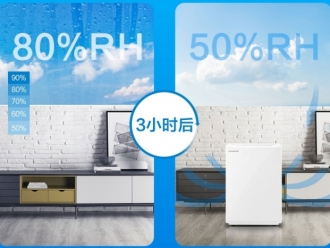 常见问题冷冻除湿机设计探讨