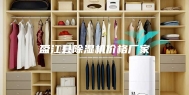 盈江县除湿机价格厂家