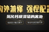 氯化钙吸湿袋的害处
