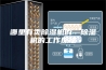 哪里有卖除湿机的—除湿机的工作原理