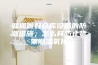 如何做好仓库设备的防潮措施，怎么样防止货架潮湿氧化