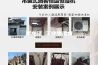 黑龙江 工业除湿机