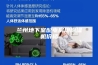 兰州地下室配电房用除湿机价格