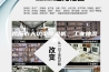 揭阳市大功率除湿机、工业抽湿机