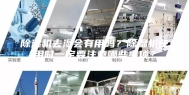 除湿机去湿会有用吗？除湿机使用时一定要注意哪些事项？