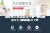 恒温恒湿箱 HG／恒工 小型恒温恒湿试验箱解决方案 采购批发价格