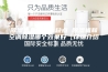 除湿机有哪些优缺点 除湿机和空调除湿哪个效果好【详细介绍】