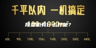 除湿机有什么好处？