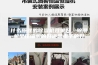什么原理的除湿机效果好，除湿机是压缩机的好还是电子的好