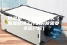 除湿机一天可以开多久（除湿新风工作的时候需要关窗户吗）