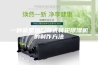 一种新型热回收式转轮除湿机的制作方法
