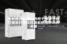 转轮除湿机保养的四个重要小技巧是延长转轮除湿机使用寿命的关键