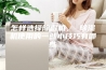 怎样选择除湿机， 除湿机使用的一些小技巧有哪些
