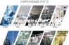 空调的除湿是什么功能？和送风有何区别？除湿时外机工作吗？