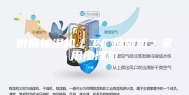 供应抽湿机／工厂抽湿机／家用抽湿机