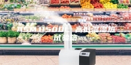 ASMJ1500L 高低温湿热试验箱