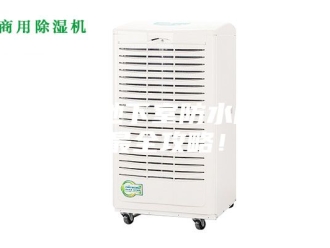 知识百科别墅地下室防水防潮最全攻略！