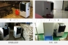 电热恒温培养箱的工作原理及用途