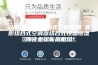 云南昆明市 组合式空调机组 直膨组合式空调器组合式恒温恒湿净化机组新风机组