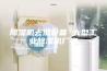 除湿机去湿设备 大型工业除湿机厂家
