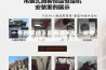 一年四季地下室潮湿不断，需要除湿机加强除湿工作