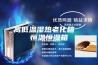 高低温湿热老化箱  恒温恒湿箱