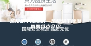 热泵烘干除湿机—热泵烘干除湿机的特点介绍