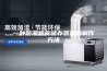 一种防潮粮食储存装置的制作方法
